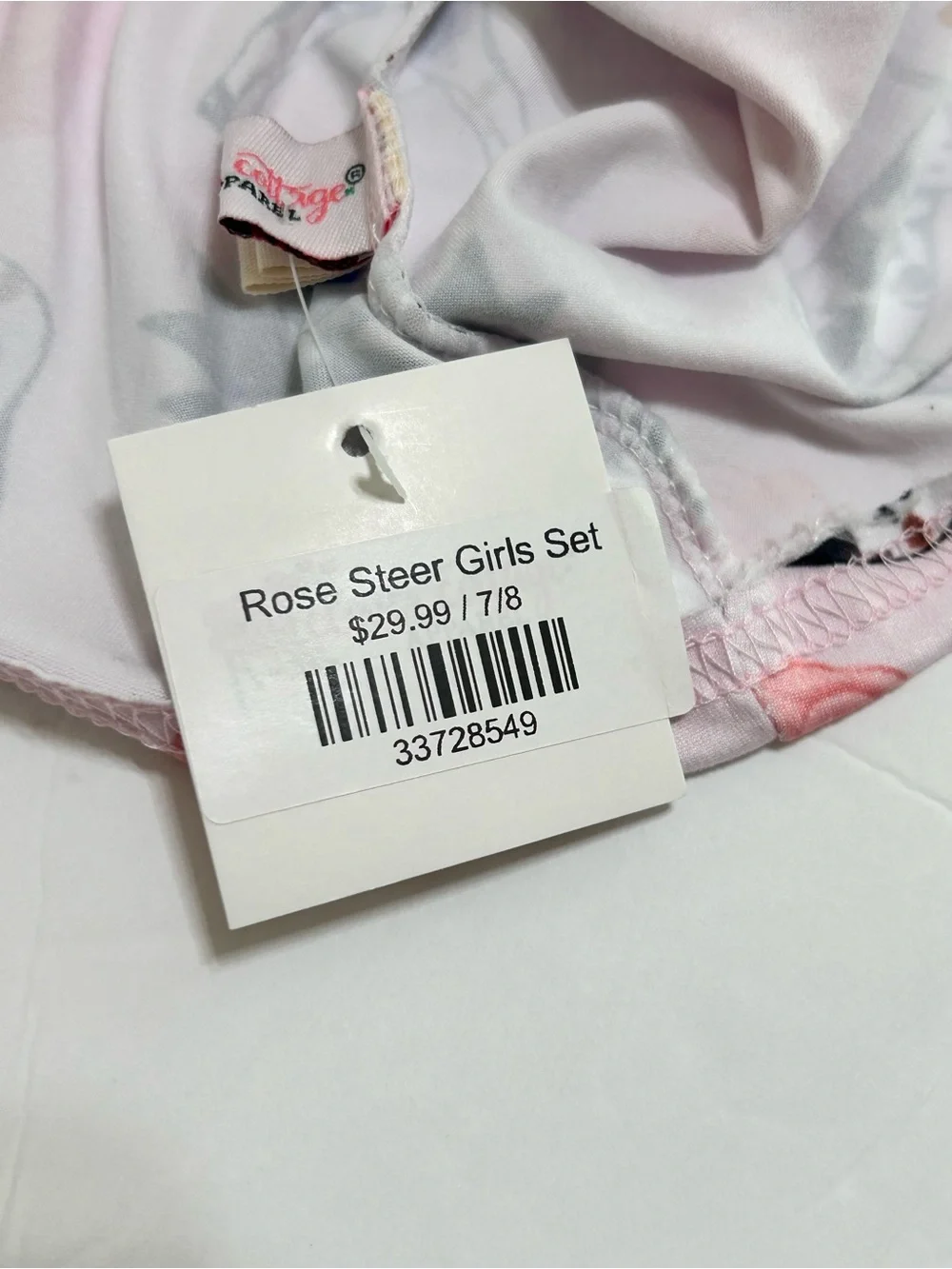 Cow print flare pants girls pants set size 7/8 NWT